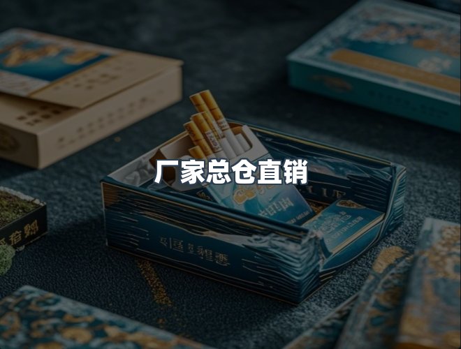 服务优势
